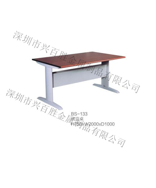 深圳鋼制學(xué)校家具(jù)廠家,BS-133 閱覽桌