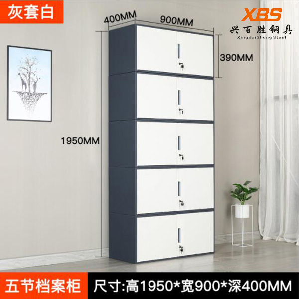 深圳産(chǎn)品展示廠家,文(wén)件櫃-深圳鐵皮櫃廠家-惠州文(wén)件櫃廠家