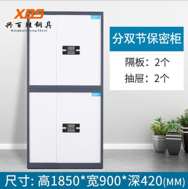 深圳産(chǎn)品展示廠家,保密櫃文(wén)件櫃-深圳保密櫃廠家-顔色尺寸均可(kě)定制